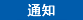 BCEIA2025 北京分析测试学术报告会暨展览会